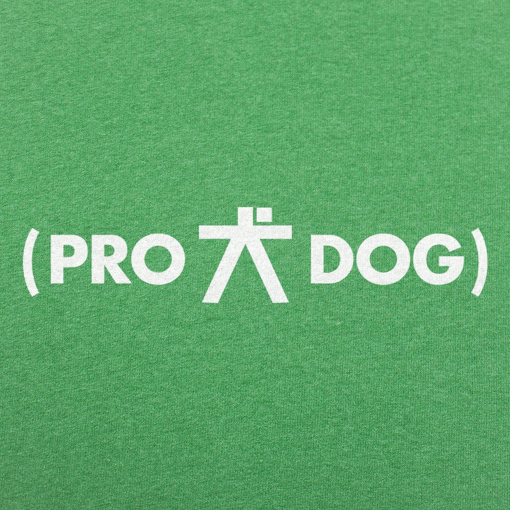 Pro Dog