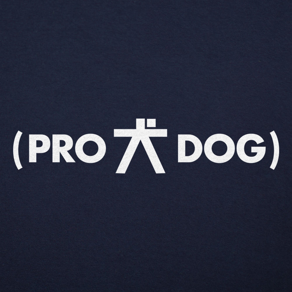 Pro Dog