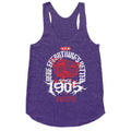 H-E-B Metal Shirt Racerback Tank