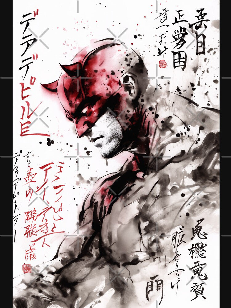 Daredevil Sumi-e by AnimeArsenalPrints