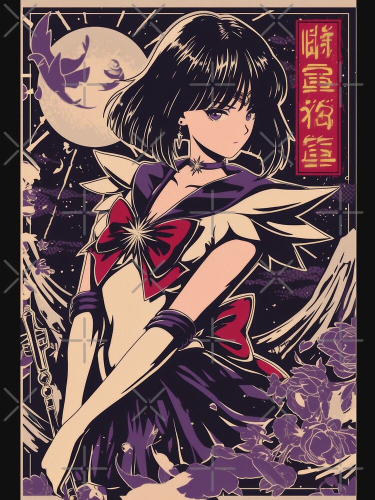 Sailor Saturn Vintage Poster by AnimeArsenalPrints