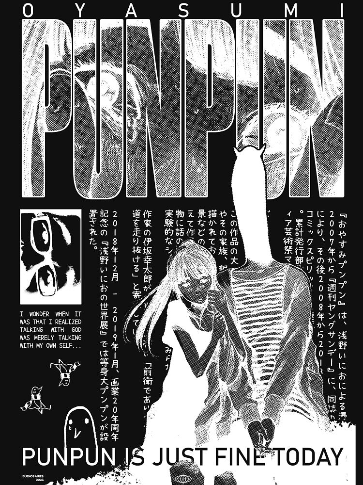 OYASUMI PUNPUN V4 by Amaterasu-cloth