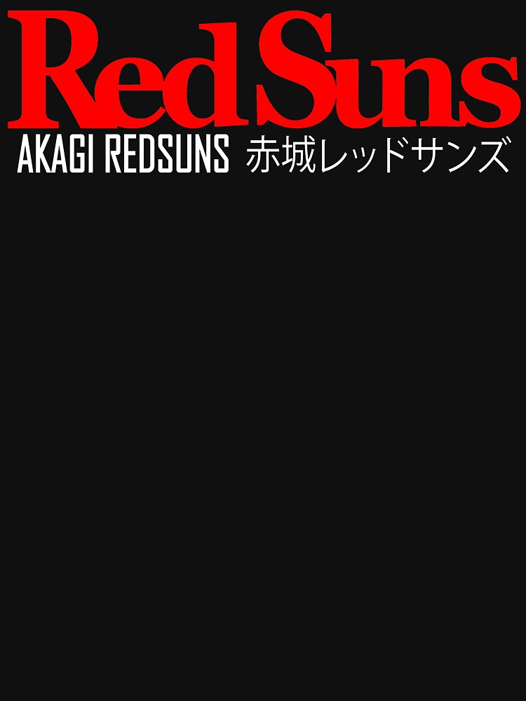 Redsuns Akagi Initial D Takahashi Anime by ezondiis
