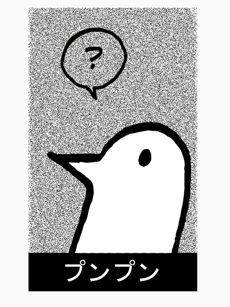 PunPun Manga vaporwave aesthetic by Kabuk