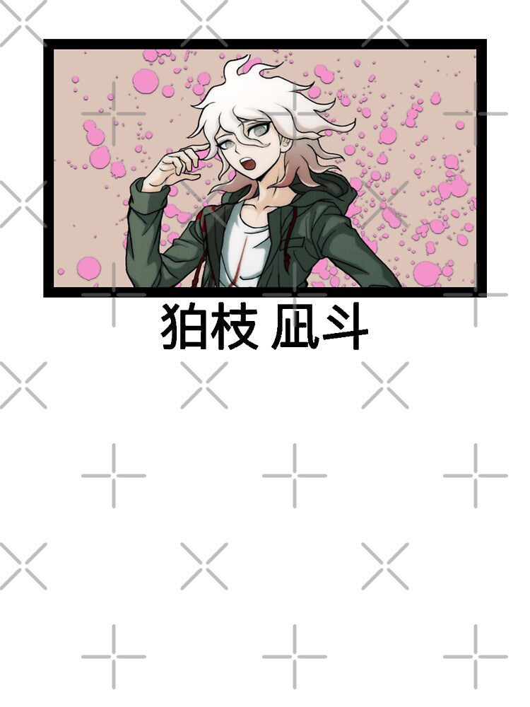 Nagito by yolothings