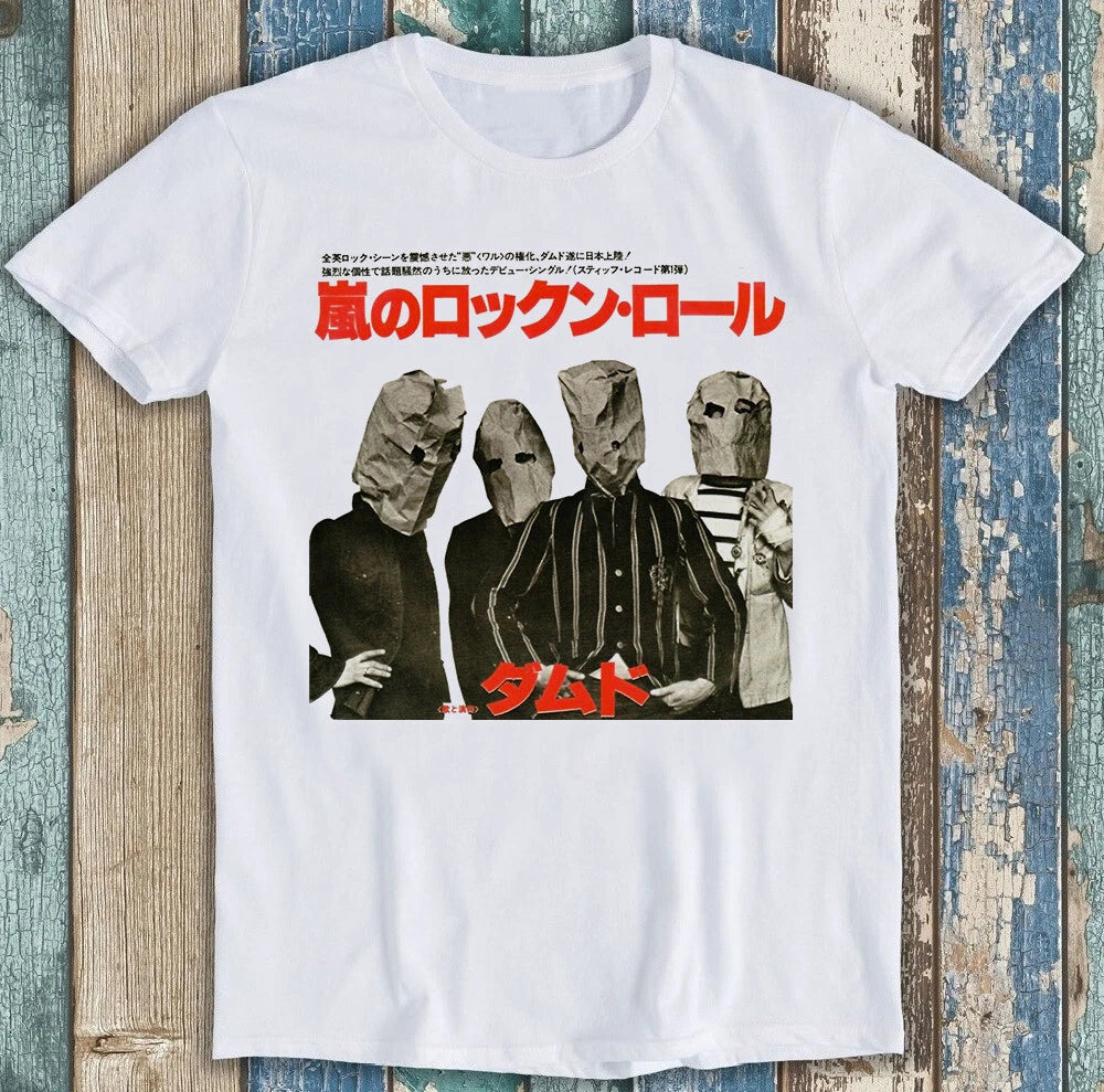The Damned Neat Neat Neat Japanese Music Meme Funny Gift Tee T Shirt 1830
