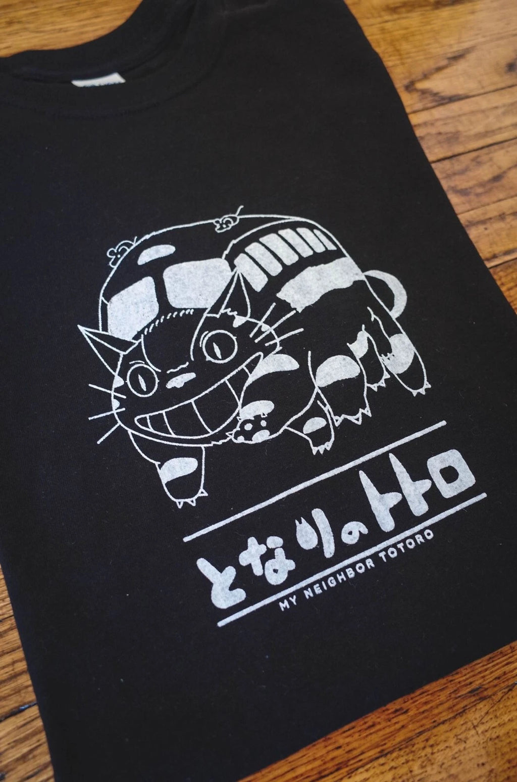 Vintage Totoro Catbus Black T-Shirt, Anime Manga, Studio Ghibli Cat Bus, Nekobus