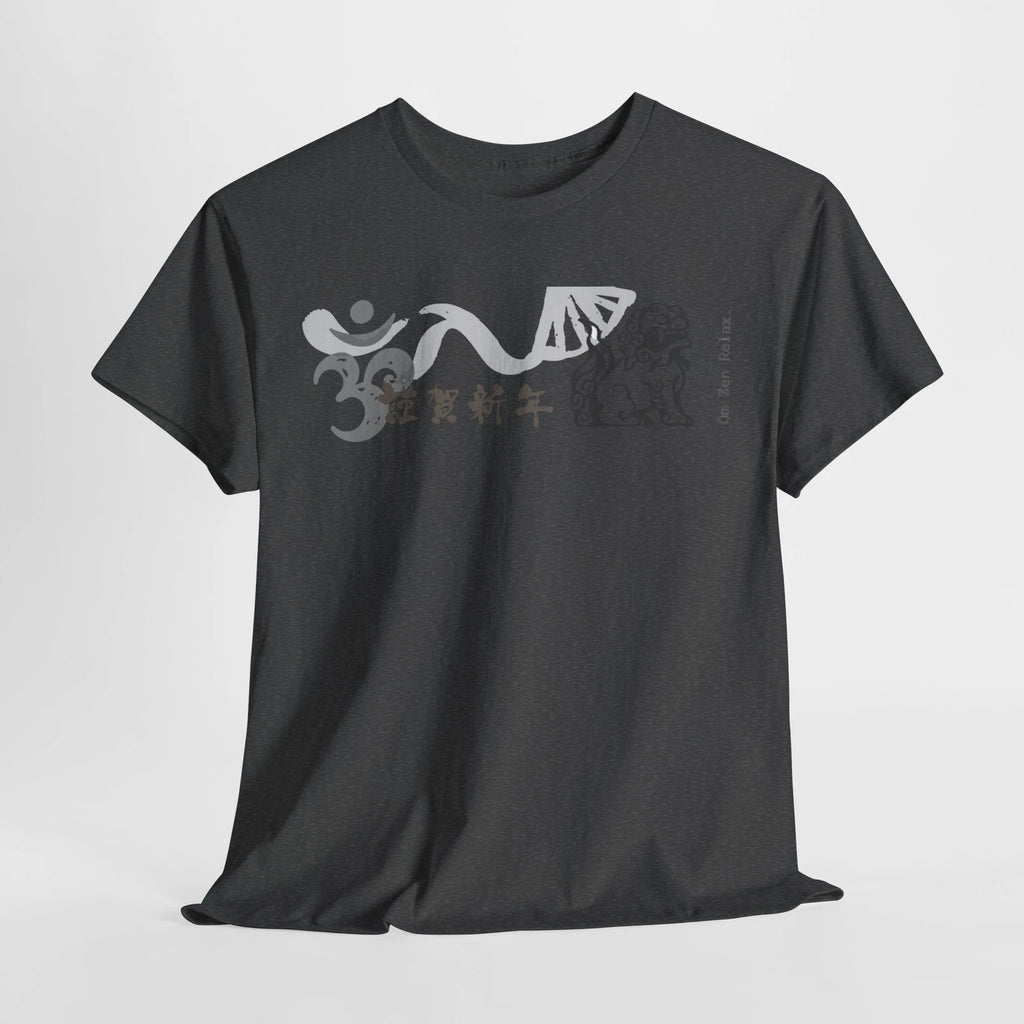 OM ZEN RELAX. Unisex Cotton Tee, Kawaii Shirt, Anime Apparel
