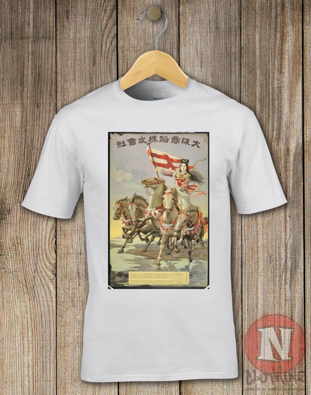 Japan tourist poster t-shirt Aesthetic Japanese travel classic 1930's art