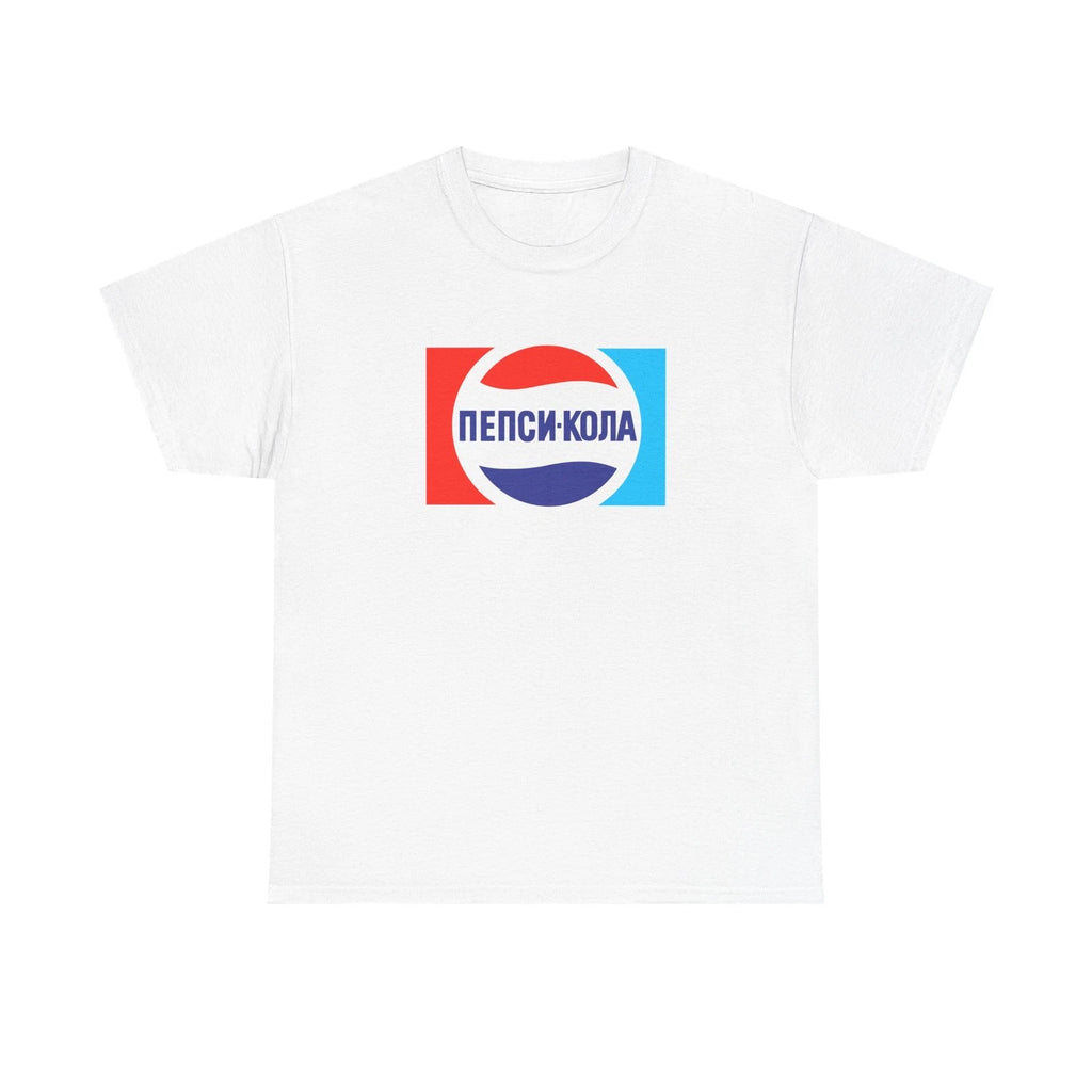 Pepsi 90s Russian Drink Can Gaming T Shirt Tee Nostalgia Clothing Street
