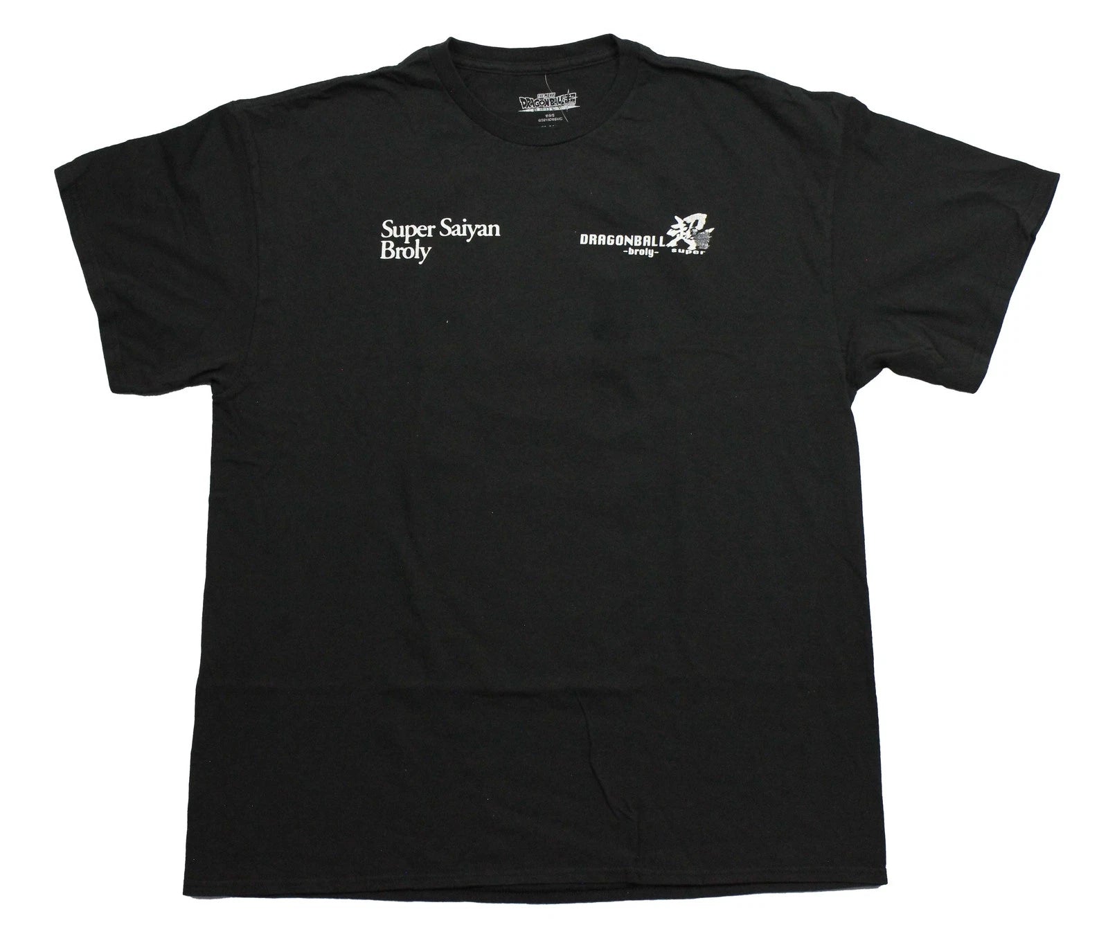Dragon Ball Z Super New Adult T-Shirt -Saiyan Broly Lapel Name and Image on Back