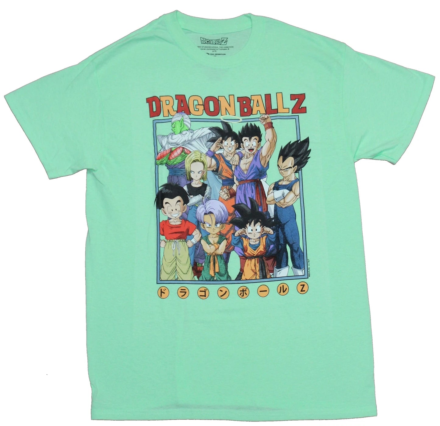 Dragon Ball Z Adult New T-Shirt - Giant Early Art Super Group Box Pic