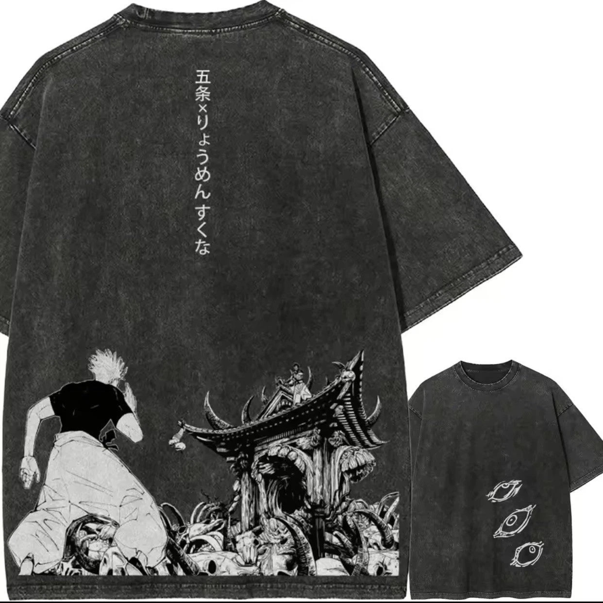 Gojo T Shirt Jujutsu Kaisen Back Print Graphic Anime Streetwear Vintage Tee