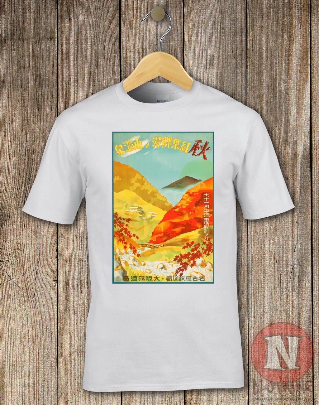 Japanese travel poster t-shirt Aesthetic japanese classic 1930's art
