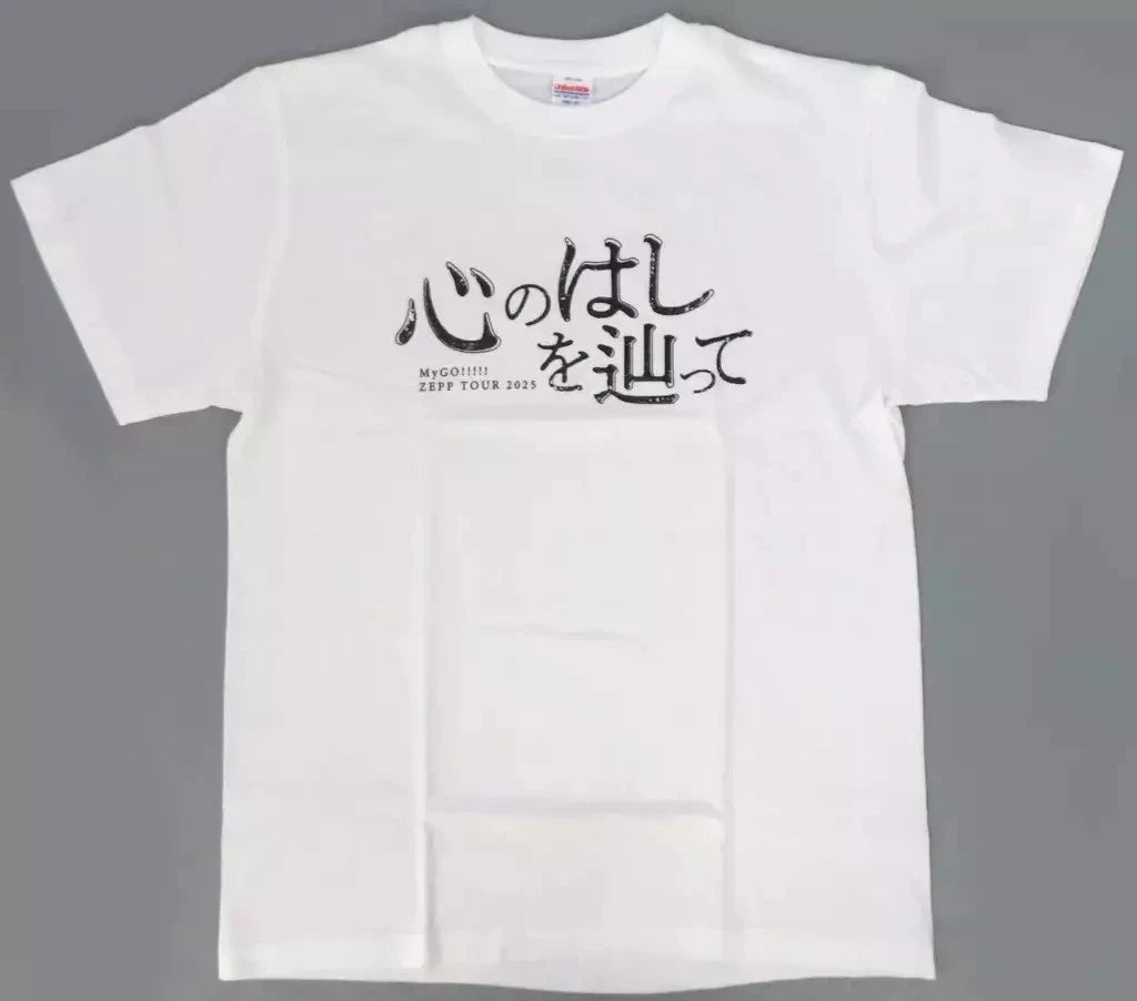 Bushiroad Creative BanG Dream MyGO 2025 ZEPP Tour White T-Shirt XL