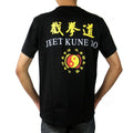 Black Round Neck Jeet Kune Do Martial Arts Kung Fu Wing Chun Training T-shirt