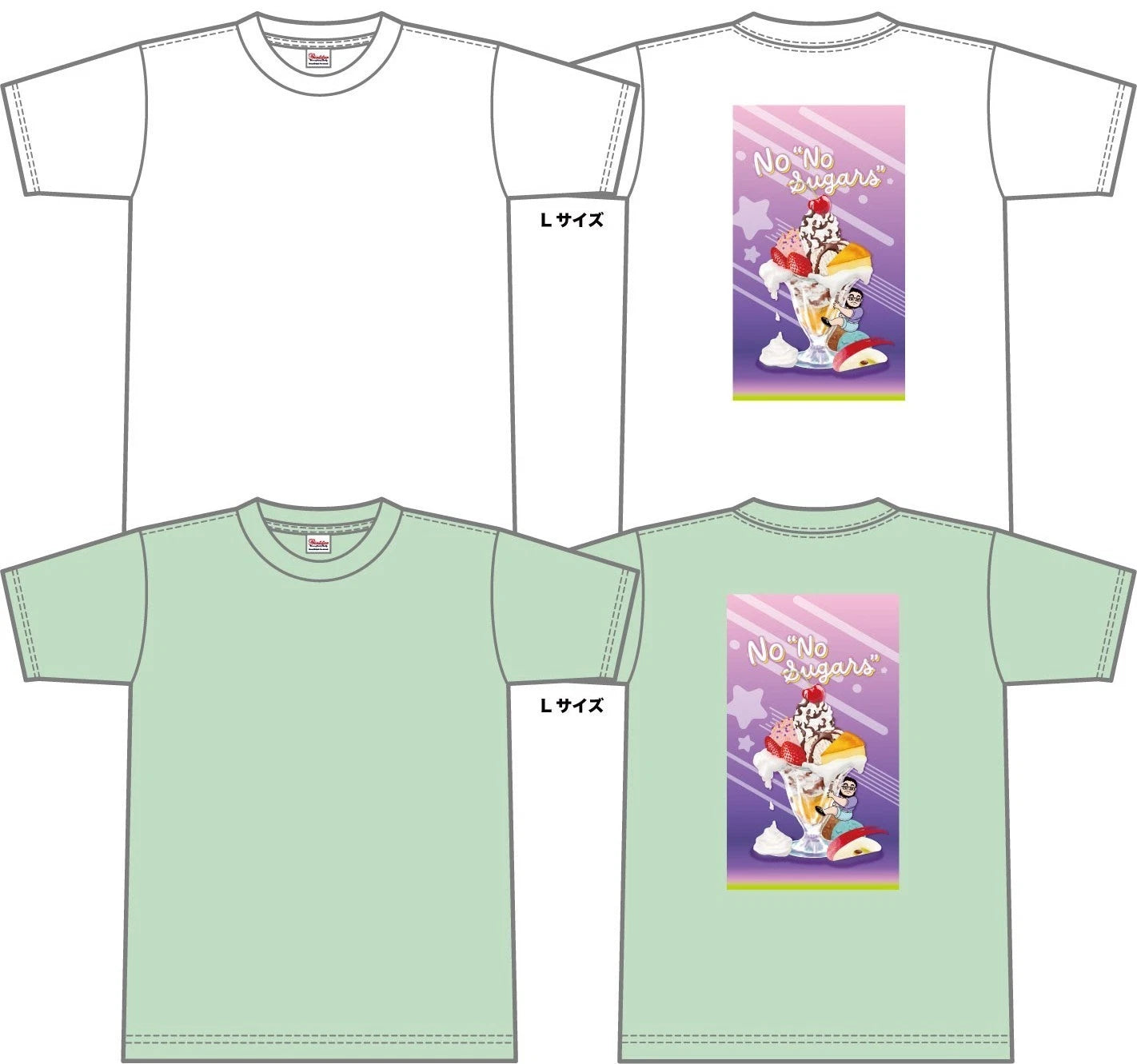 No No Sugers!! Harajuku kawaii t-shirt