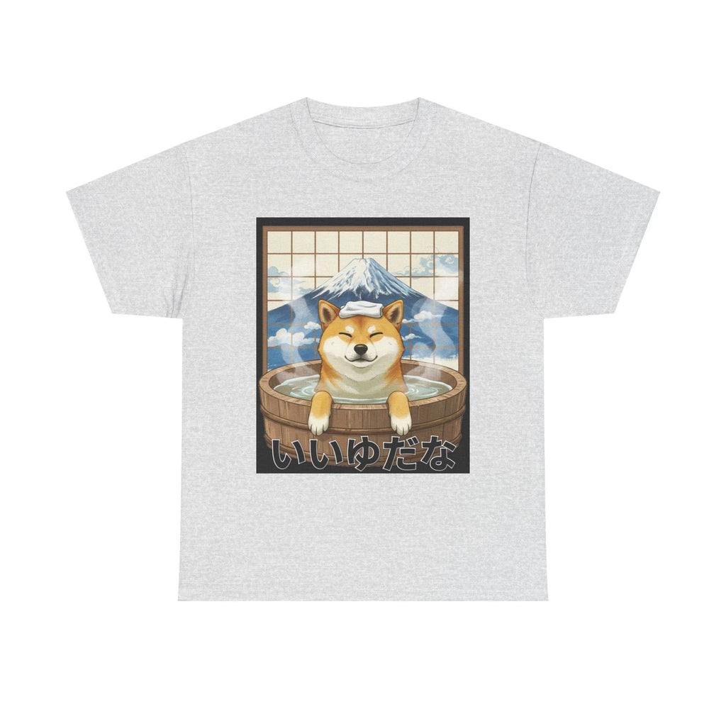 Cute Japanese Kawaii T-Shirt - Shiba Inu Dog Motif