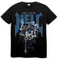 COOL SHIRT * STREETWEAR T-SHIRT * TRENDY