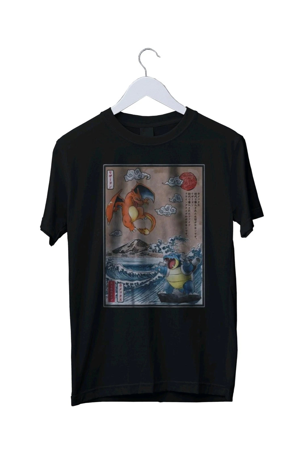 Charizard vs Blastoise Graphic Print Mens Unisex T-Shirt S M L XL 2 3 4 XL