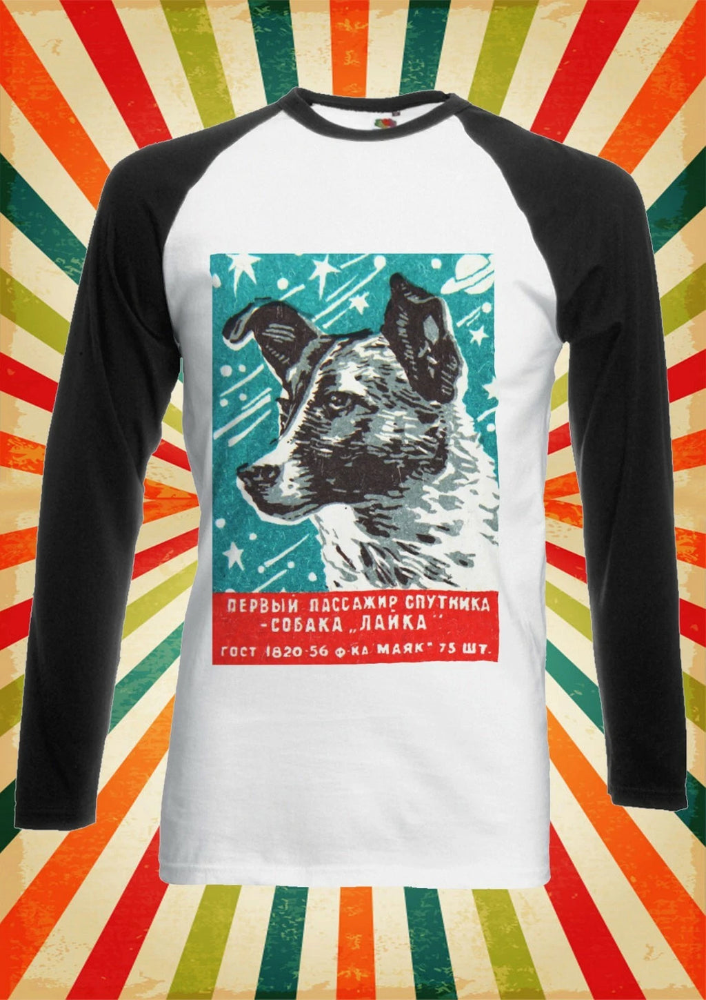 Soviet  Space Dog Laika Cool  Men Women Long Short Sleeve Baseball T Shirt 2487