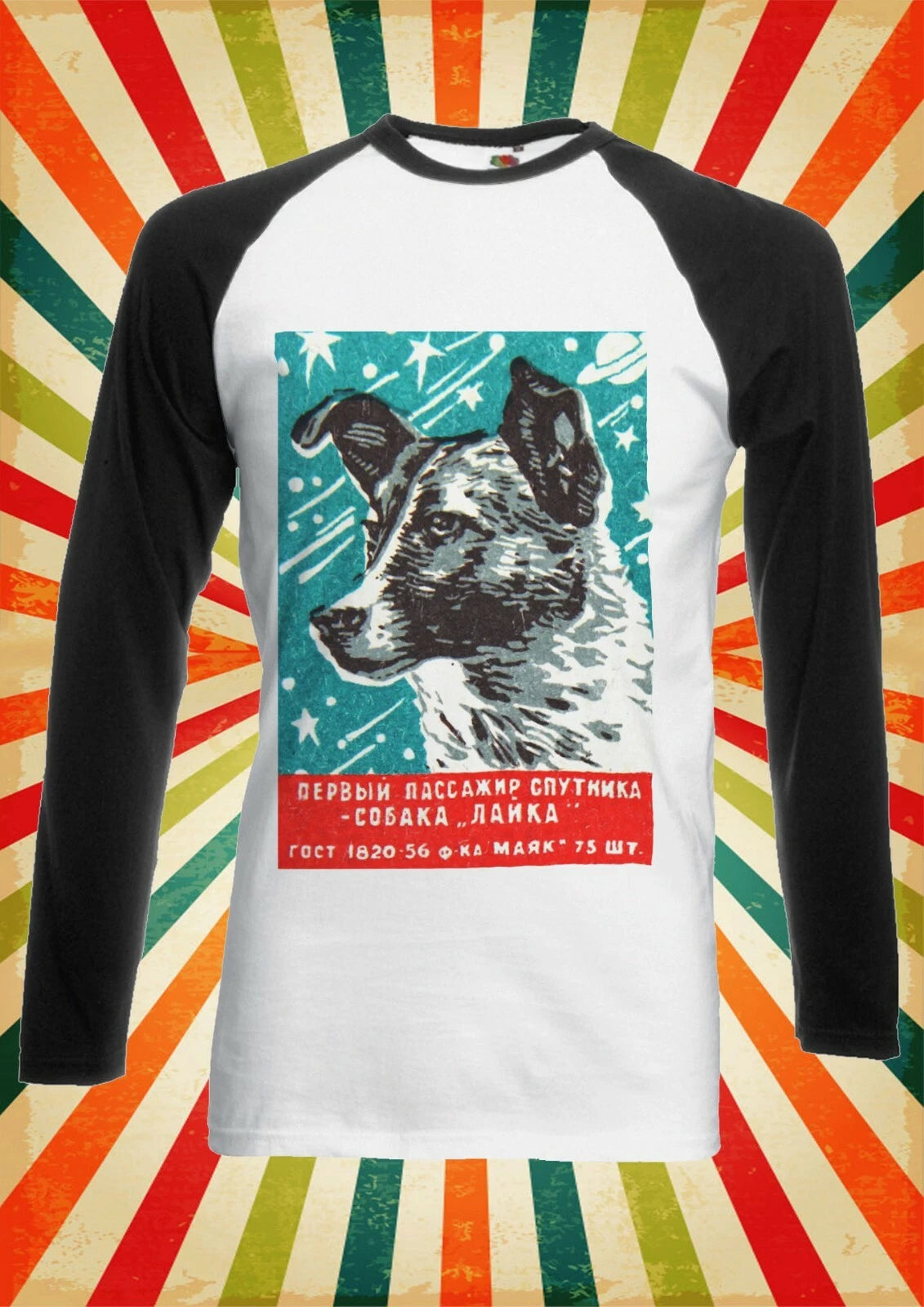 Soviet  Space Dog Laika Cool  Men Women Long Short Sleeve Baseball T Shirt 2487