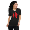 Red Samurai The Japanese Kanji Symbol Unisex Short Sleeve V-Neck T-Shirt