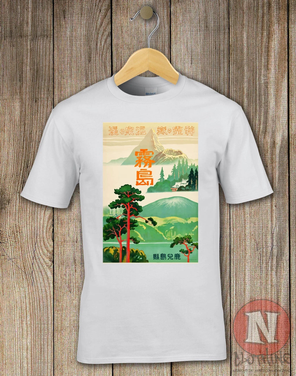 Japanese Travel Poster Aesthetic Japanese Classic Mountains 1930's Art