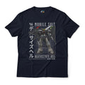 Mobile Suit Gundam Wing Endless Waltz Gundam Deathscythe Hell Anime Graphic Tee