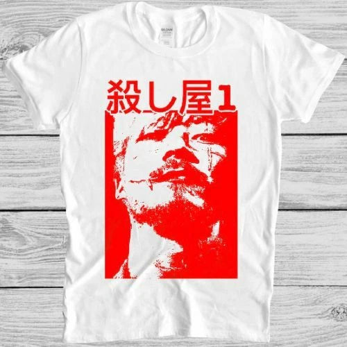 Ichi The Killer T Shirt Japanese Action Crime Film Cool Gift Tee M335