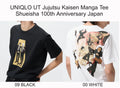 UNIQLO UT Jujutsu Kaisen Manga Tee Shueisha 100th Anniversary Japan 2026