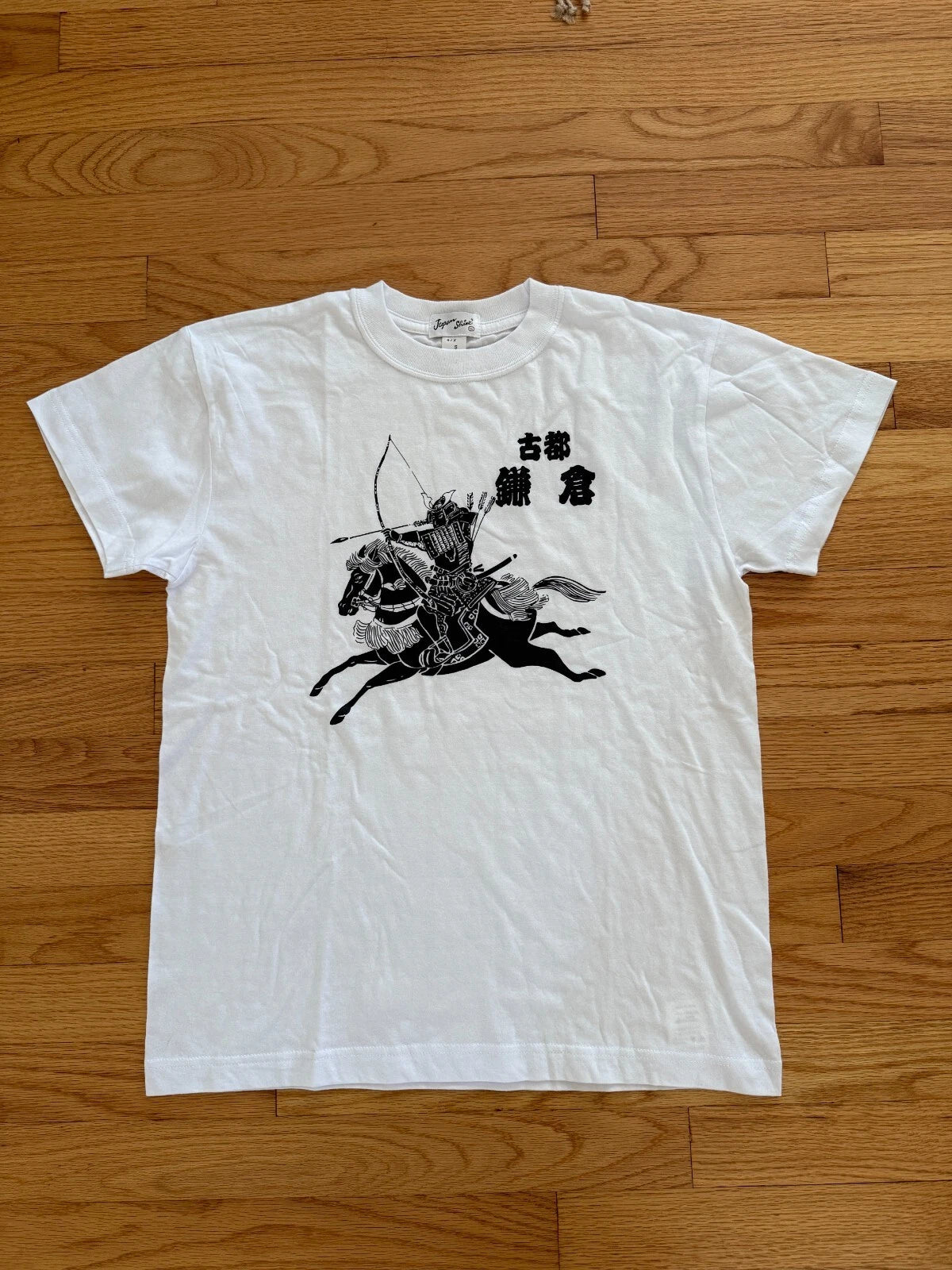 Japan Shine Archer and Horse T-Shirt Streetwear Adult Size Small - New No Tags