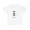 Minimalist Graphic Unisex Heavy Cotton Tee, Casual Wear, Gift for Him, [...]