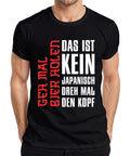 This Is Not Japanese Turn Your Head Anime Otaku Gift Men's T-Shirt