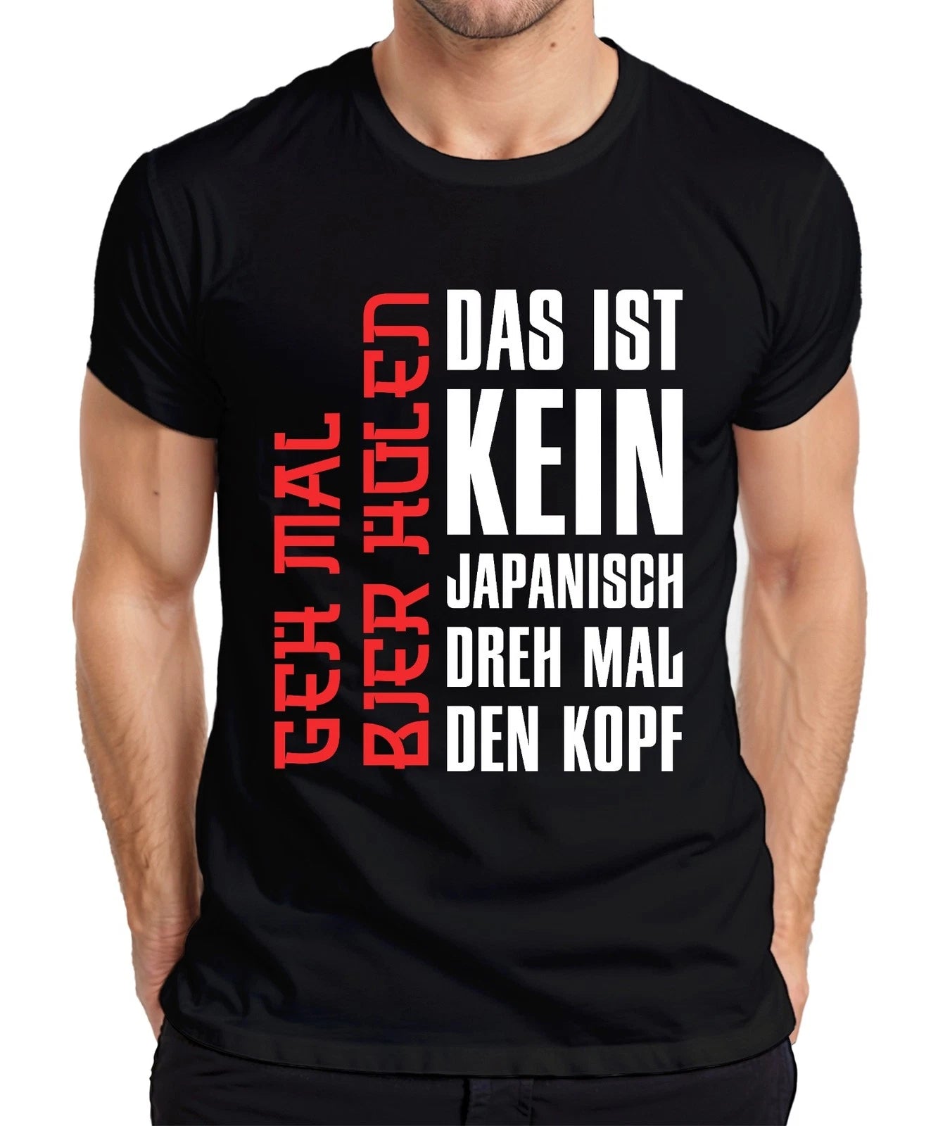 This Is Not Japanese Turn Your Head Anime Otaku Gift Men's T-Shirt
