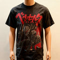 Berserk Vintage 90's Style Anime Shirt, Berserk Anime Manga Tshirt