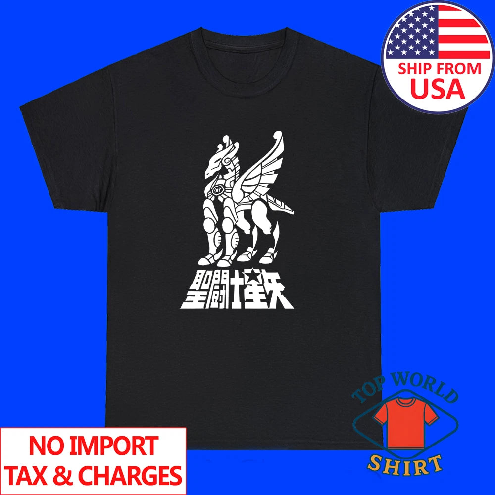 Saint Seiya Pegasus Men's Black Size S to 5XL