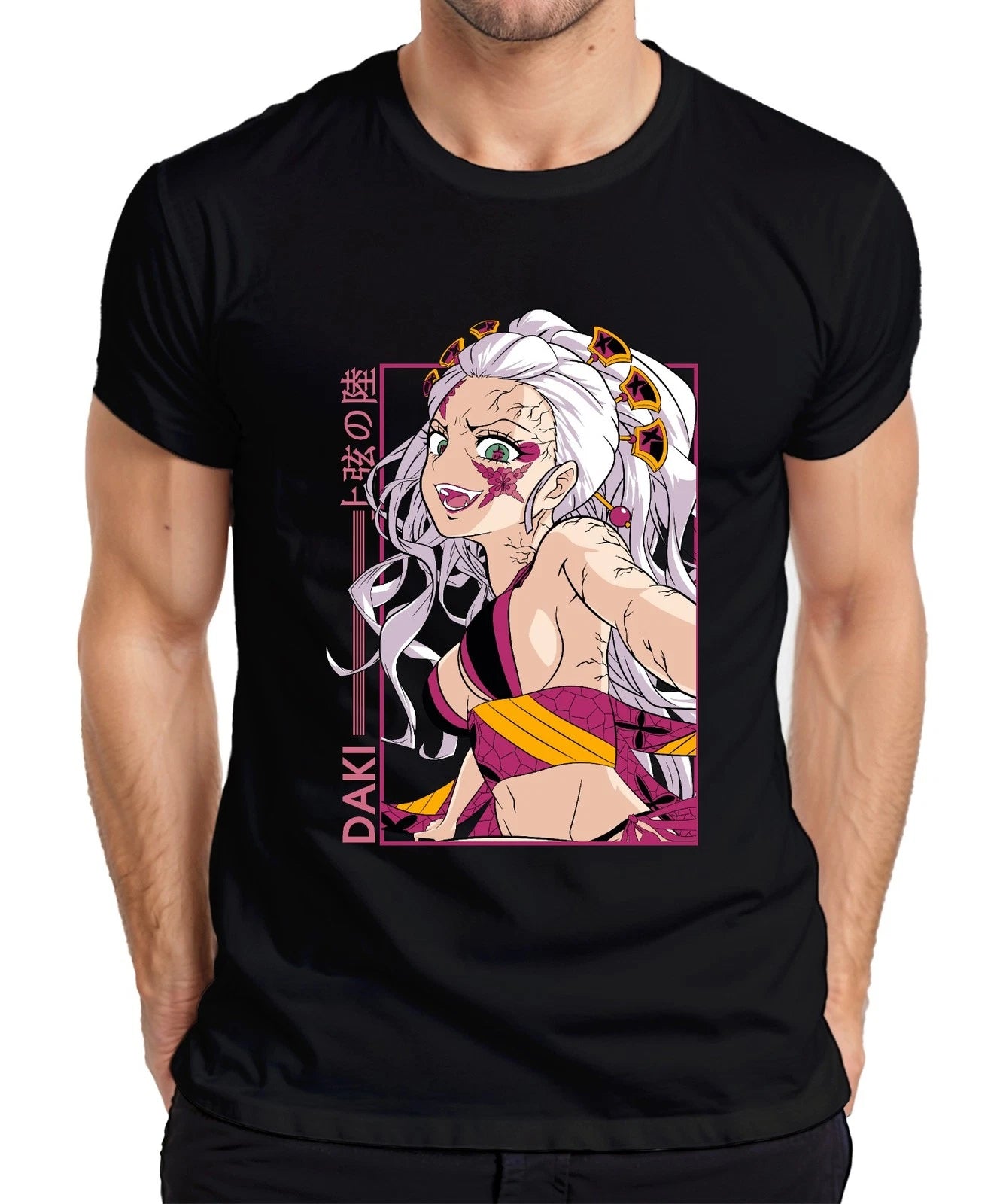 Daki Demons Anime White Hair Flower Mask Gloomy Gift Japan Y2K Streetwear