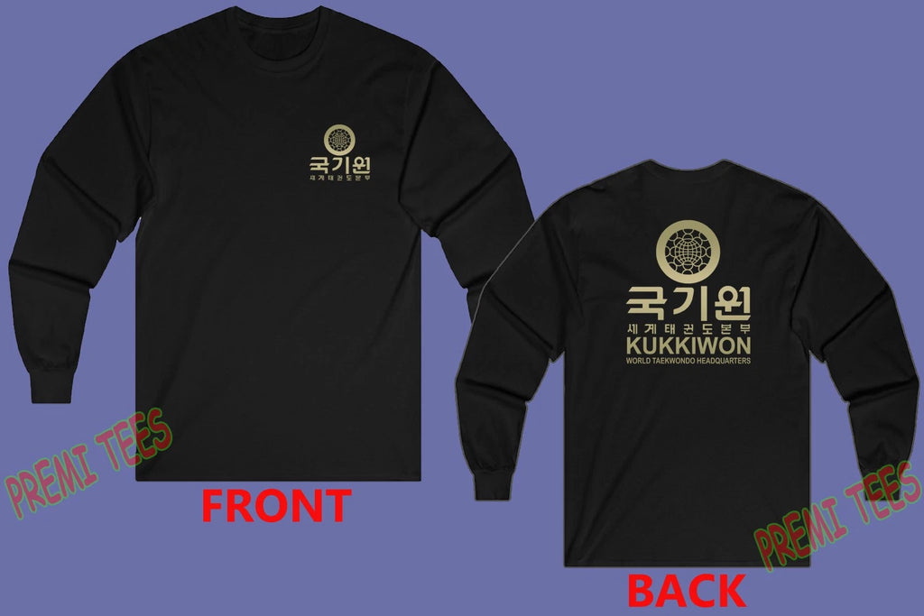Kukkiwon Taekwondo Headquarters Men's Black Size S-3XL