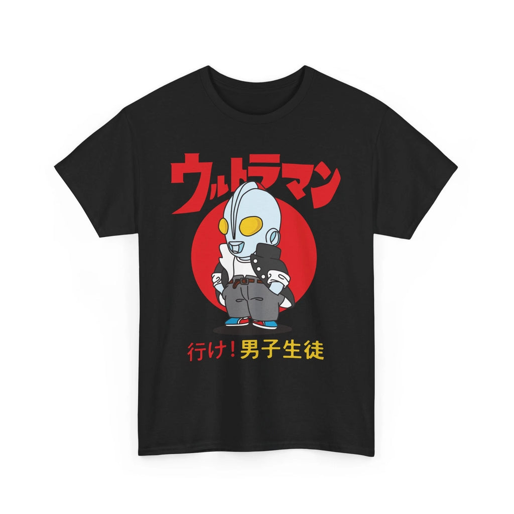 Ultra-Schoolboy Kawaii T-Shirt Unisex Cute Chibi DesignTee