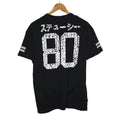 Stussy 8 Ball Men's S Black Streetwear Graphic Tee Vintage Aesthetic Y2K Retro 9
