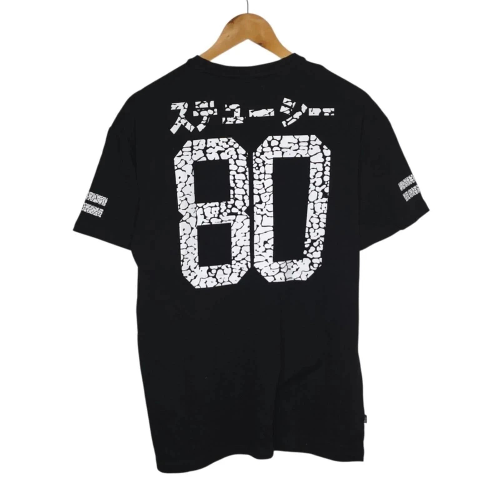 Stussy 8 Ball Men's S Black Streetwear Graphic Tee Vintage Aesthetic Y2K Retro 9
