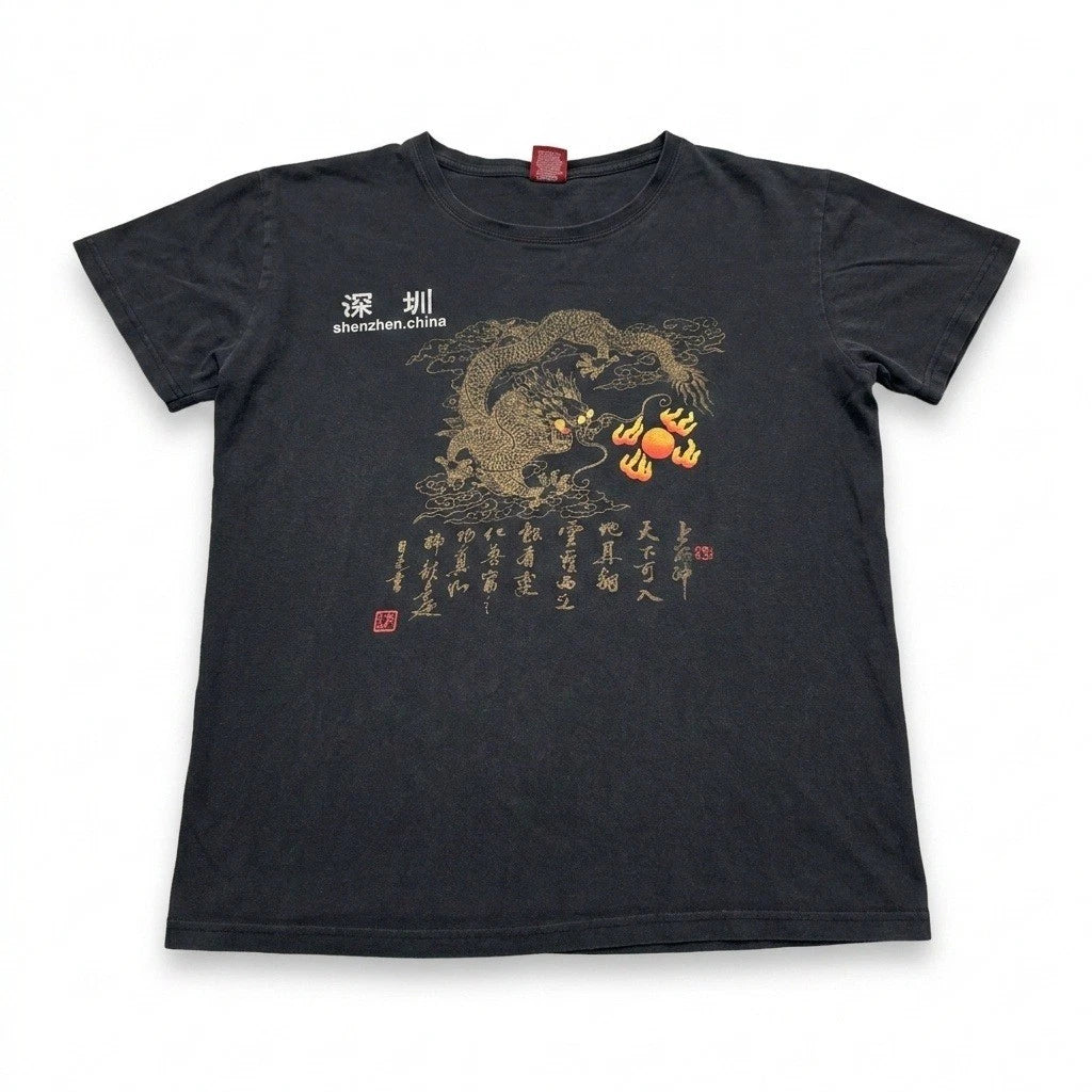 3XL VTG Shenzhen China Souvenir Dragon Black Gold Graphic Cotton T-Shirt