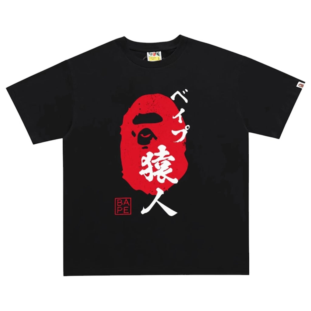 BAPE Ape Head Seal T-Shirt Black Red | A Bathing Ape
