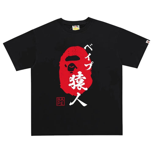 BAPE Ape Head Seal T-Shirt Black Red | A Bathing Ape