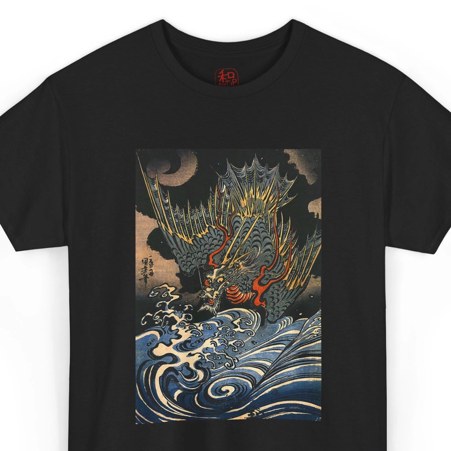 Vintage Dragon T-Shirt Japanese Aesthetic Streetwear Kuniyoshi Ukiyo-e Graphic T