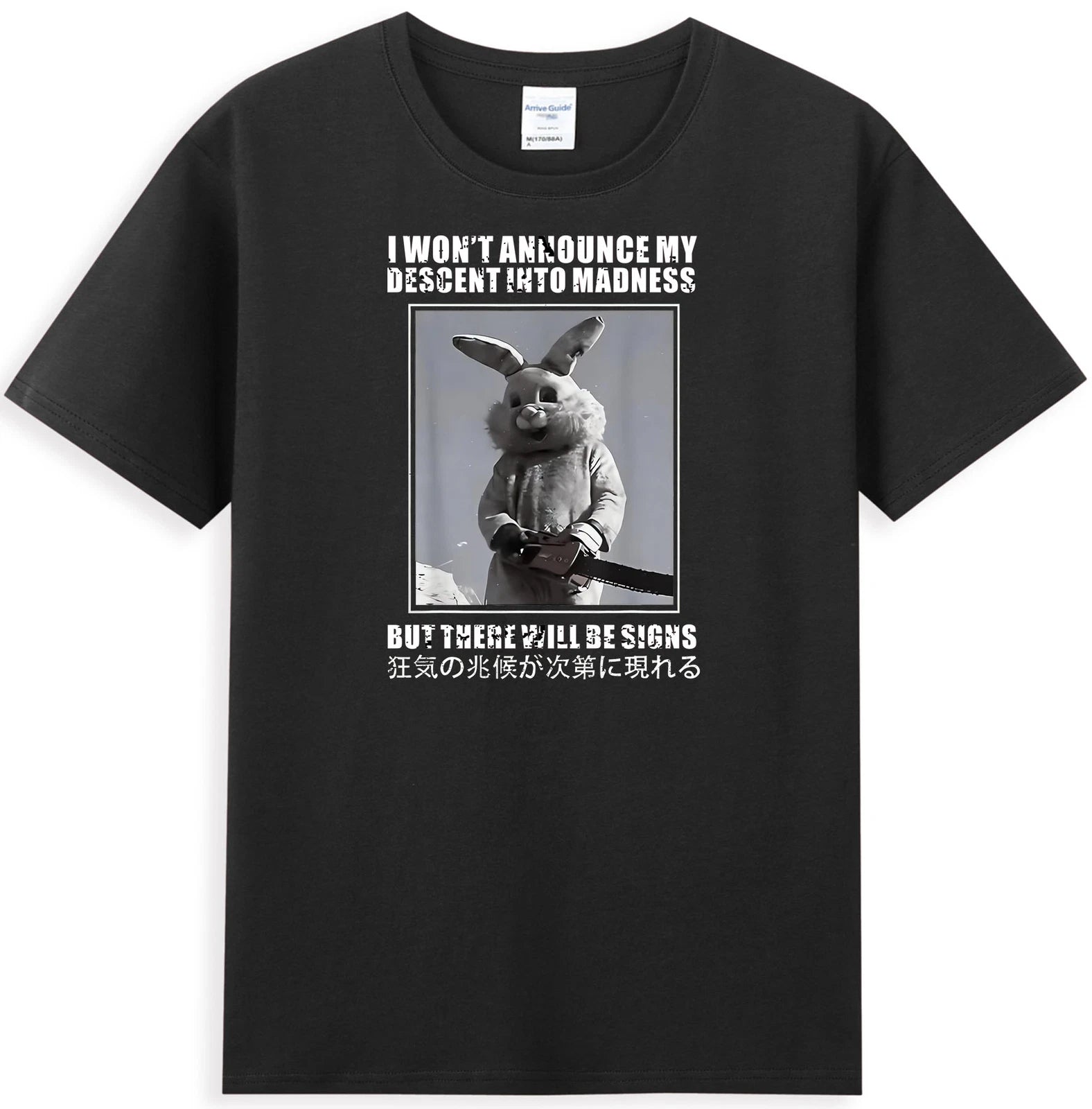 Rabbit Killer I Won't Announce My Descent Into Madness Men's T-Shirt