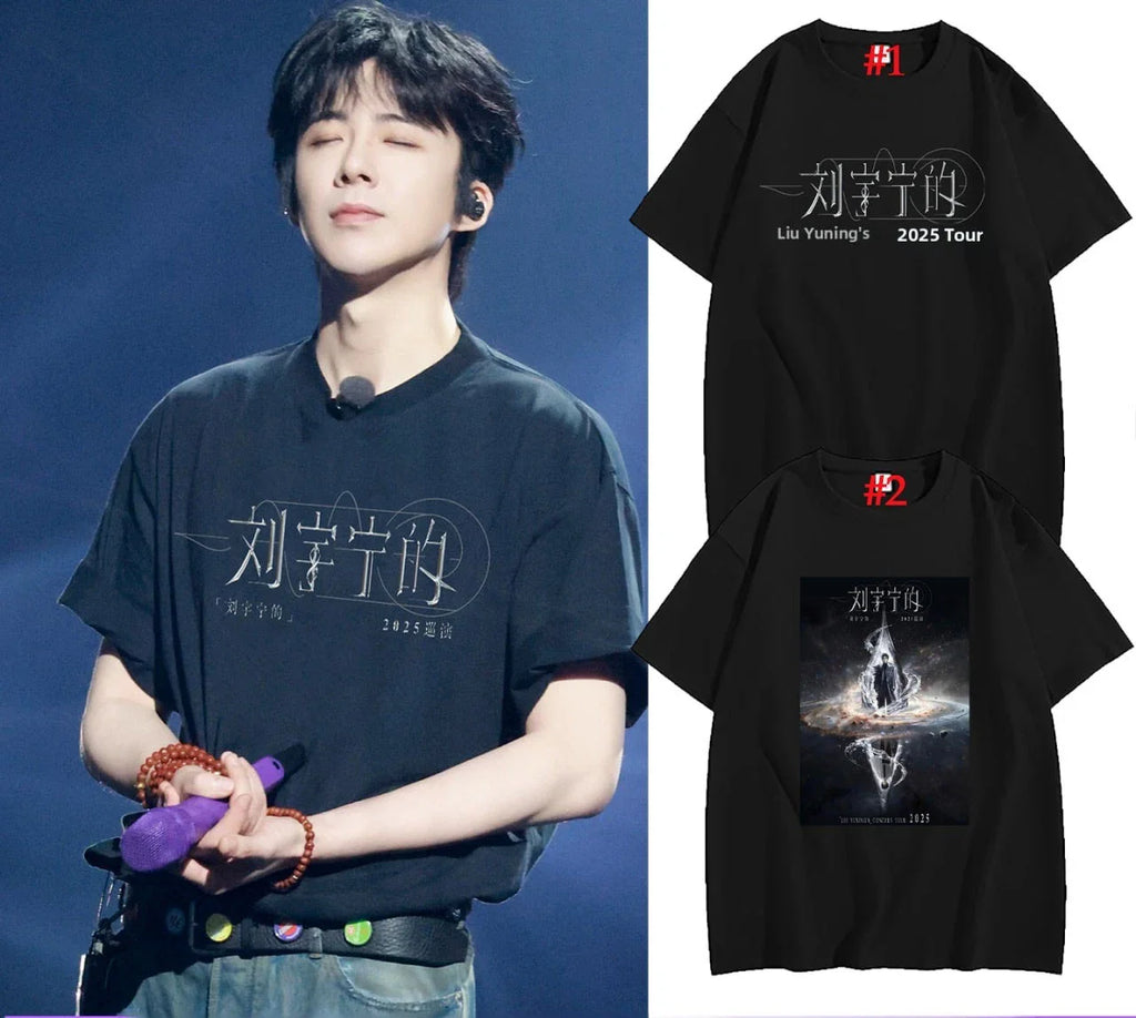 Liu Yuning 2025 Tour T-Shirt Black Graphic Tee