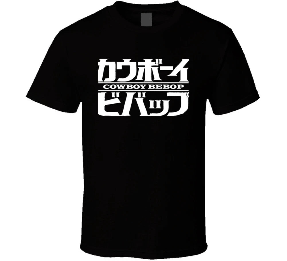 Cowboy Bebop Logo Anime T Shirt