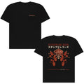 New!! Martin Garrix STMPD "JAPAN Blossom" T-Shirt All Size